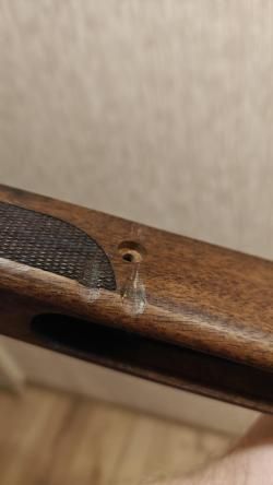 Ложе ATA Turqua (деревянное)