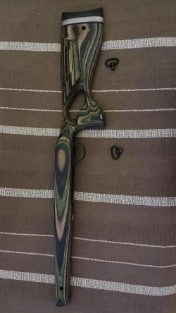 Ложе Байкал 145 308 win