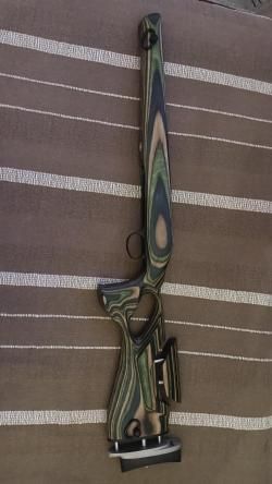 Ложе Байкал 145 308 win