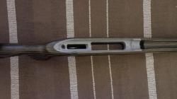 Ложе Байкал 145 308 win