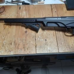 Ложе blaser r8 белый ветер(охотник)