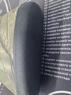 Ложе Blaser R8 Professional CAMO