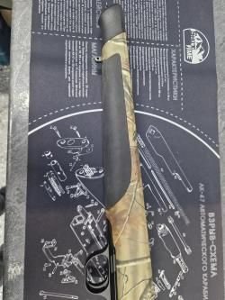 Ложе Blaser R8 Professional CAMO