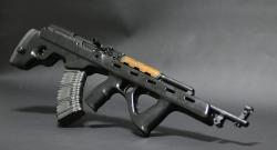 БУЛЛПАП (Bullpup) СКС, ТИГР, САЙГА ложе  ЭКСКЛЮЗИВ