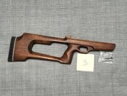 Ложе для б024