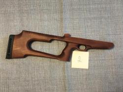 Ложе для  Страйк б024/б030 ,Артемис/Сноупик сп2