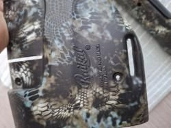 Ложе для охотничьего карабина MR- 161K