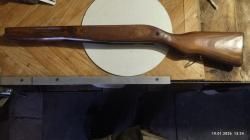 Ложе для скс