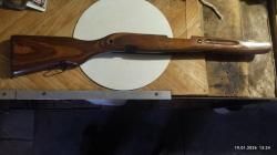 Ложе для скс