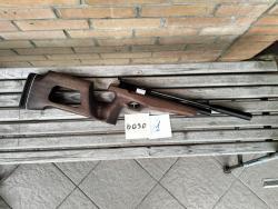 Ложе для Страйк б030