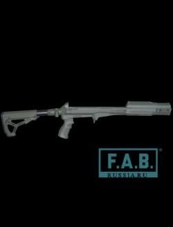 Ложе Fab Defense SKS (зеленое)