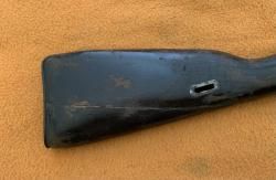 Ложе КО-44