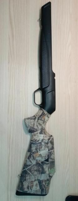 ложе крал панчер макси 3