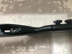 Ложе Мосина 