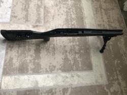 Ложе Мосина 