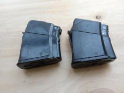 Магазин 7.62х39 Сайга МК