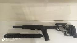 Ложе на Blaser R 8 производства немецкой фирмы RS -BRC-I