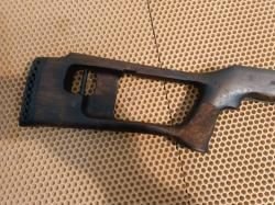 Ложе на СКС по типу СВД