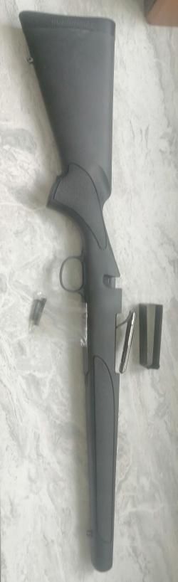 Ложе Remington 700 (родное / пластик ), калибр 30-06 