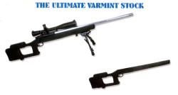 Ложе Remington 700 SA "Choate"