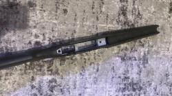 Ложе Remington 700