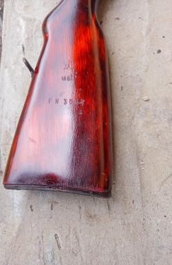 Ложе СКС 45