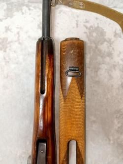 Ложе СКС