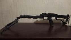 Ложе тактическое на PCP Jaeger (буллпап) 