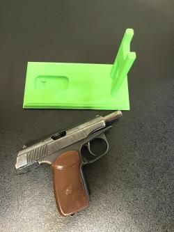 Ложемент для ПИ