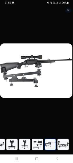 Ложемент для пристрелки ружья