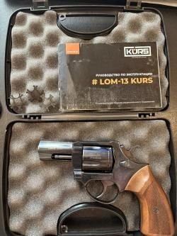 Lom-13 KURS револьвер калибр 10х28