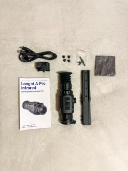 Longot A6 PRO (iRay Saim SCP 19W) тепловизионный прицел