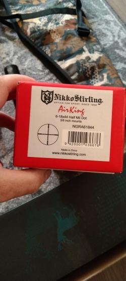 Лось 145 -223 rem