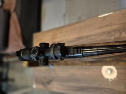 ЛОСЬ 145 223rem.КАРАБИН.