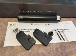 Лось 145 308 win хромированный ствол