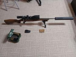 Лось 145 308 WIN