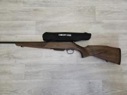 Лось 145 308 win