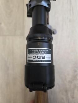 Лось 145 308 win