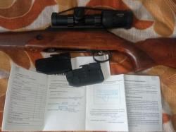 Лось 145 калибр 308 win