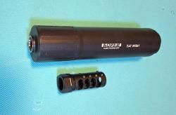 Лось-145 "Тактика"