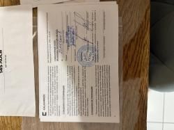 Лось 145 Тактика