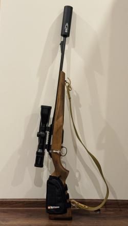 Лось 145