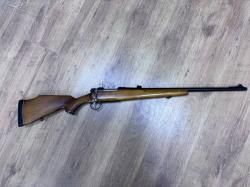 Лось-7 , кал. 308 Win в СПБ