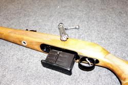 ЛОСЬ-7-1 кал. 7,62х51 