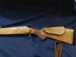 Лось-7, кал.308Win 