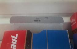 Лось-9-1 9,3×64