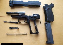 лот сх-пп-19 "витязь" и пя сх от кк