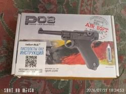 Luger p08 страйкбольный 