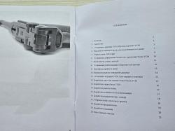 Luger Parabellum от Gletcher, 4,5 мм, тюнинг