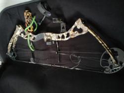 Лук блочный Hori-Zone Vulture